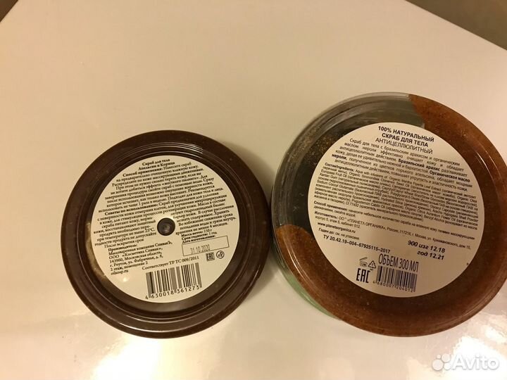 Скраб для тела, гель пантенол