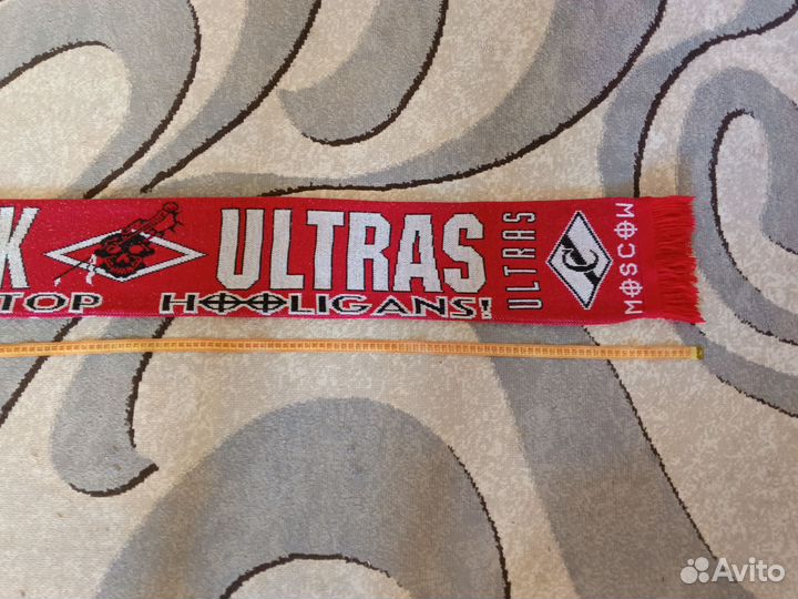 Шарф болельщика