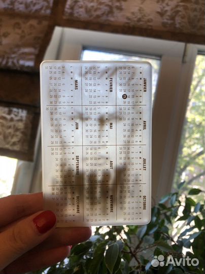 Календарь дизайнер Montana винтаж