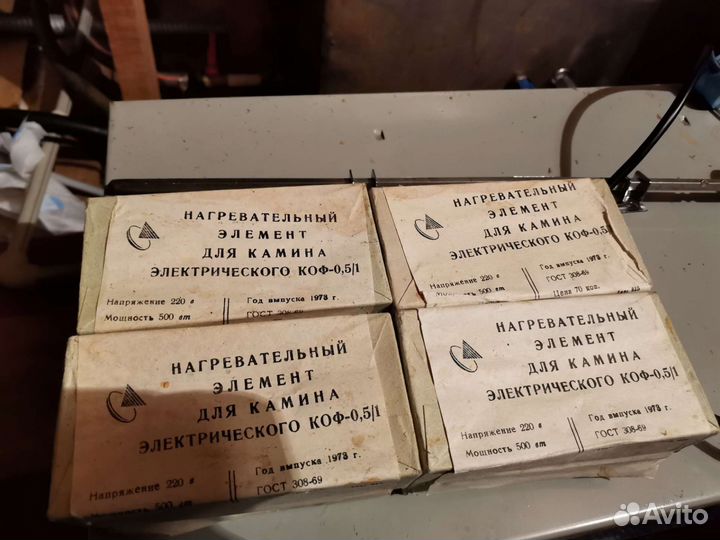 Нагревательные элементы коф-05/1-1