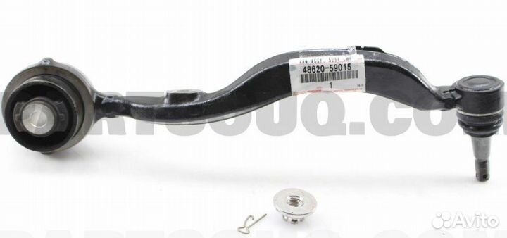 Рычаг подвески перед LS460 RH продольный кривой