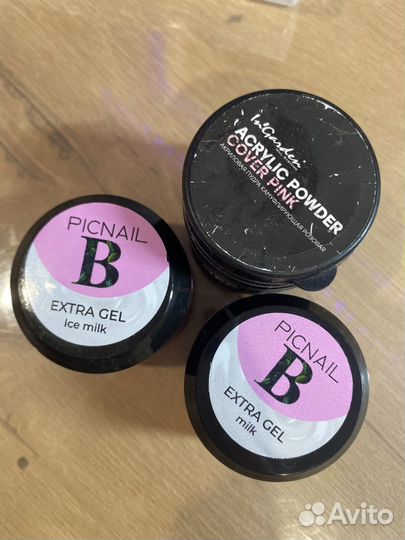 Все для маникюра бу