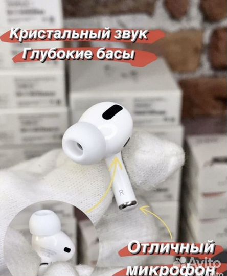 AirPods Pro New (2023)