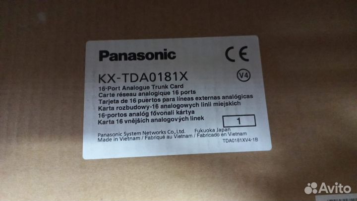 Плата Panasonic KX-TDA0181X (новая)