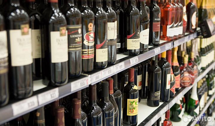 Алкомаркет