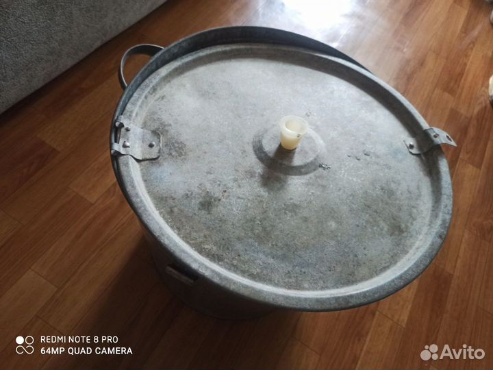 Бак