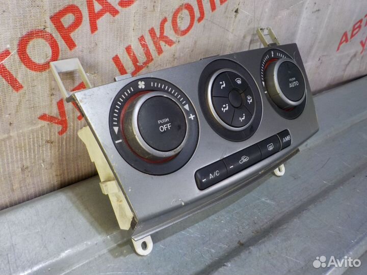 Блок управления отопителем печки Мазда 3 BK