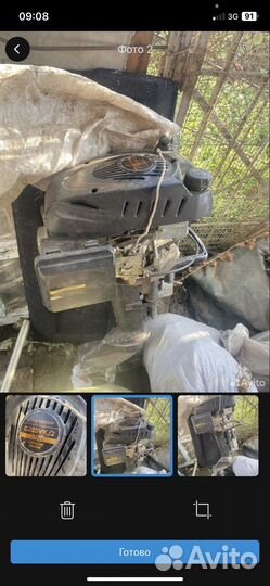 Надувная лодка