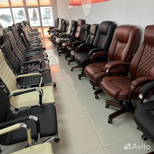 Офисные компьютерные кресла