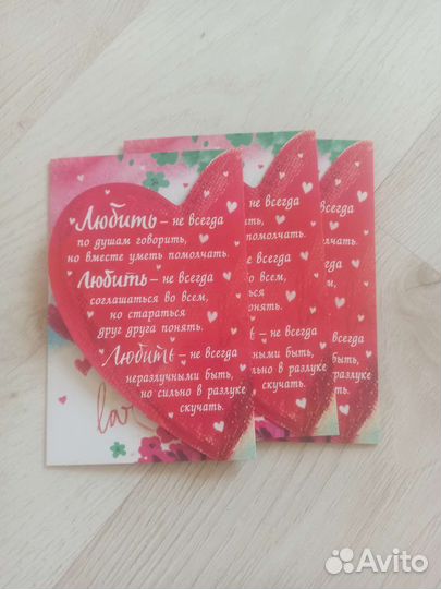 Открытки с днем рождения, поздравления