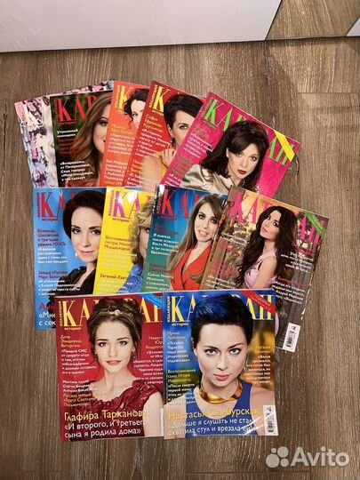 Журналы Караван, Биография и др