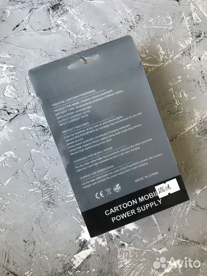 Power bank «смайлы» новые