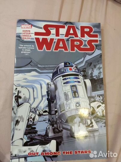 Комикс Star Wars