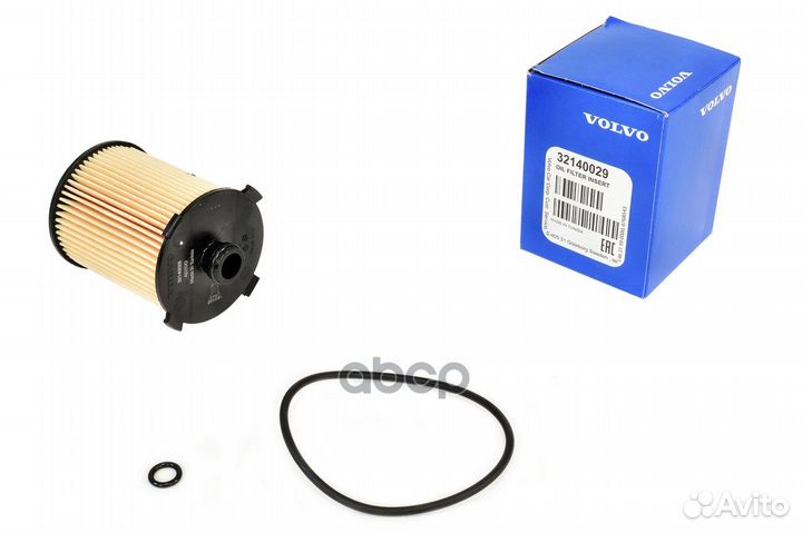 Фильтр масляный 32140029 volvo