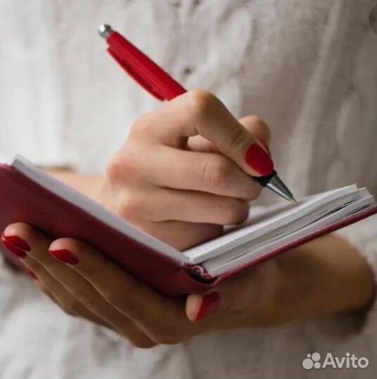 Бухгалтерские услуги