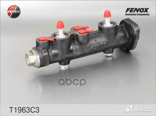 Цилиндр тормозной главный чугун ваз 2101-2107 T