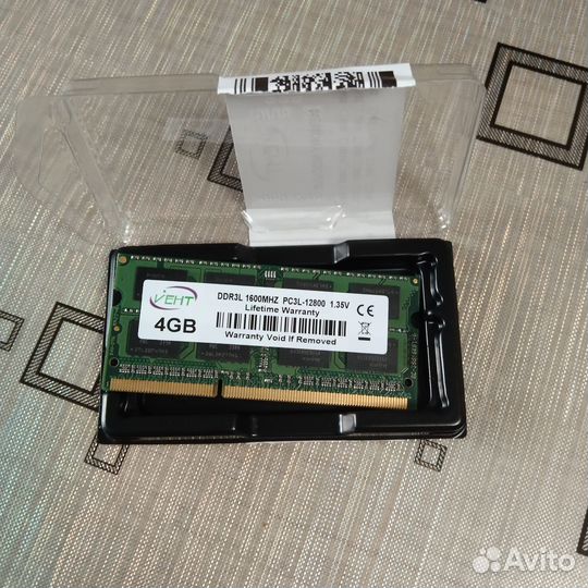 Оперативная память ddr3 4 gb для ноутбука