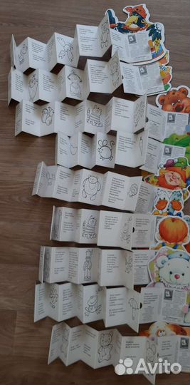 Детские книги новые