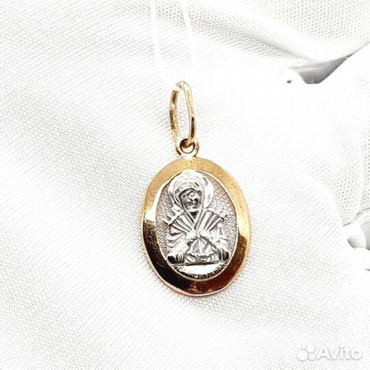 Золотая подвеска