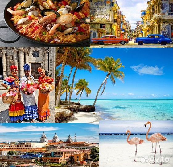 Отдых на Кубе и Доминикане