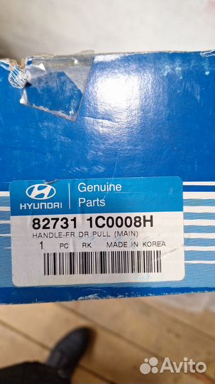 Накладка двери hyundai getz