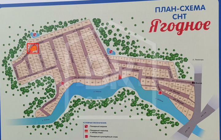 Участок 21,4 сот. (СНТ, ДНП)