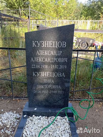 Гравировка на памятнике. Гравировка на кладбище