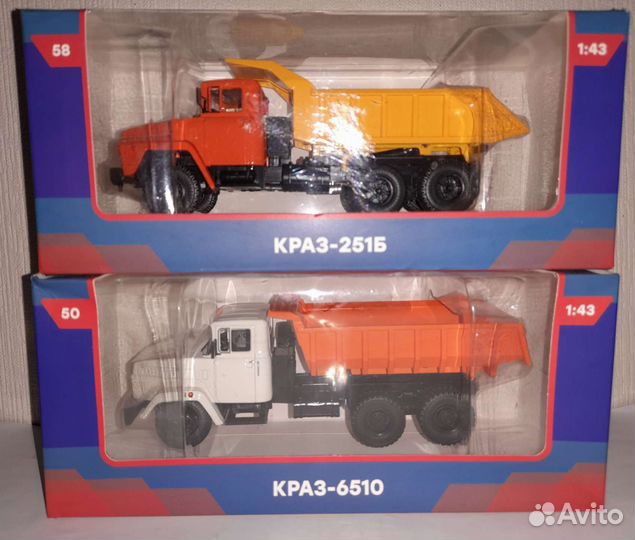 Легендарные грузовики СССР