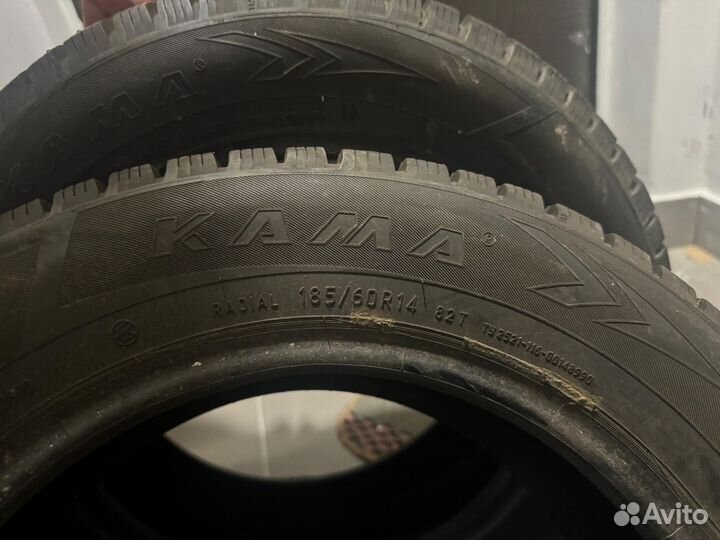 КАМА Кама-505 185/60 R14