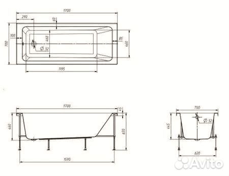 Ванна новая