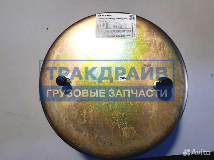 Пневморессора BPW без стакана 1 шп. + 1 отв. под воздух