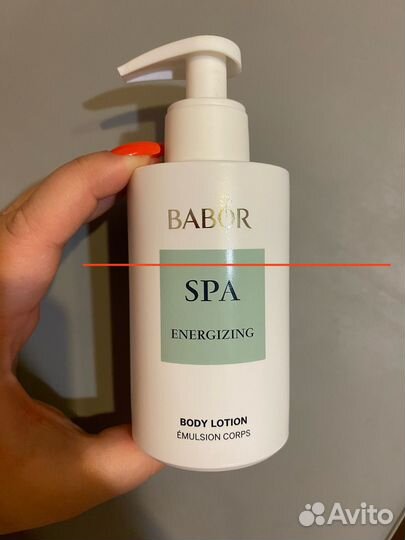 Лосьон для тела Babor