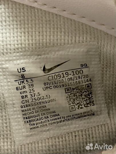 Кроссовки Nike air force 1