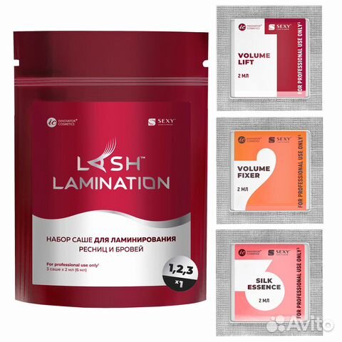 Набор составов для ламинирования ресниц 3 саше