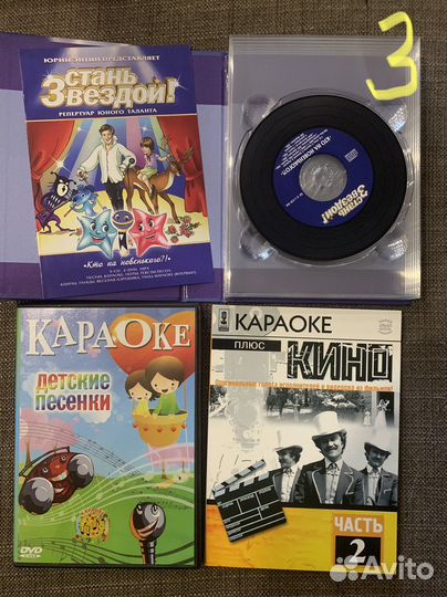 Видеофильмы