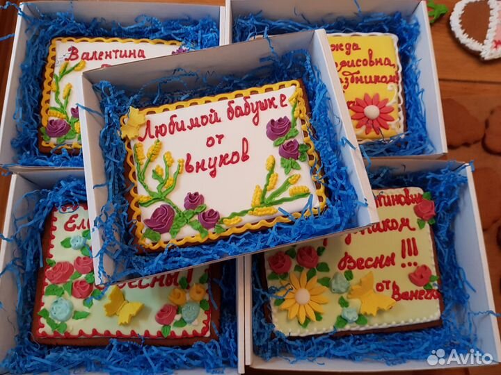 Пряники Мастер класс роспись