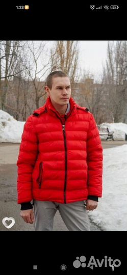 Рабочий