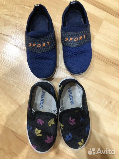 Кроссовки летние для мальчика 25 размер
