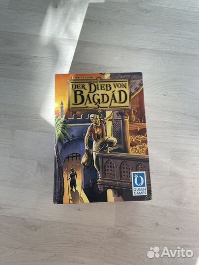 Настольные игры