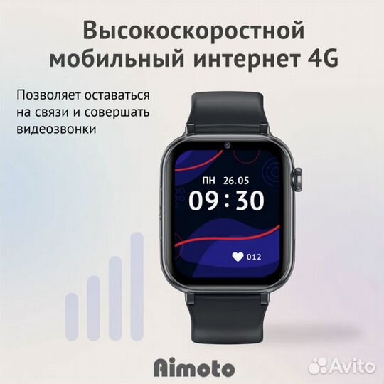 Детские Смарт-часы Aimoto 4g видео звонок