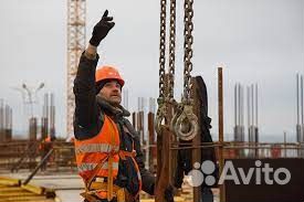 Арматурщик- Бетонщик