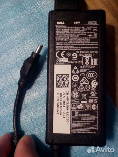 Блоки питания ноутбуков Аsus/Dell/HP/Lenovo