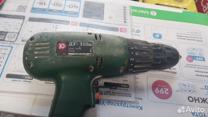 Дрель Калибр дэ-310ш