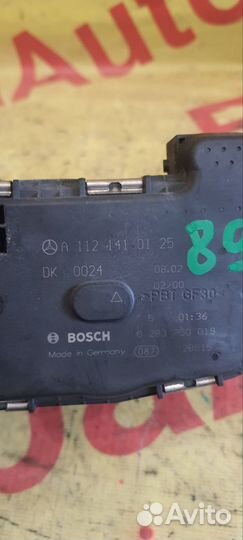 Дроссельная Заслонка Mercedes-Benz E-Class W211