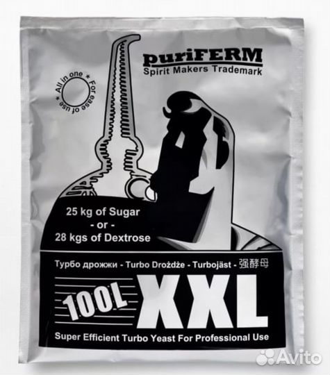 Самогонный аппарат Вейн Реформ +