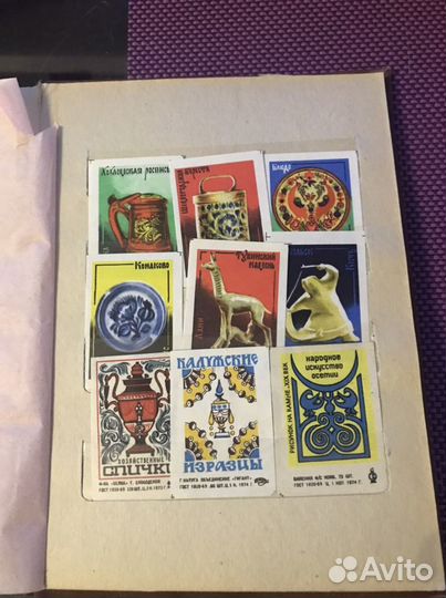 Этикетки от спичек