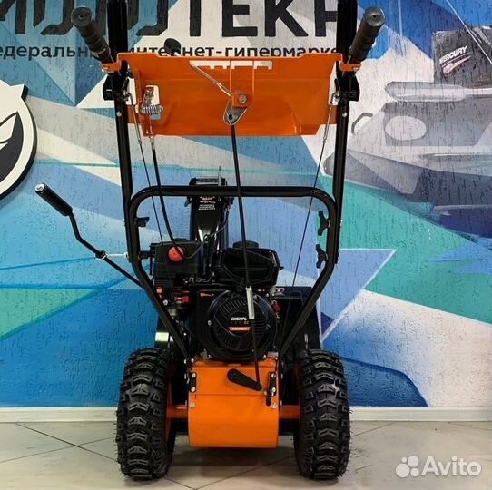 Снегоуборщик Патриот PS 911