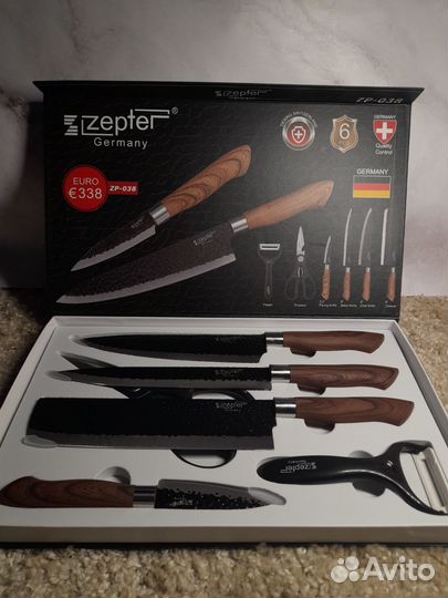 Набор кухонных ножей