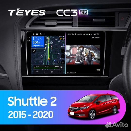 Штатная магнитола Teyes CC3 2K 4/64 Honda Shuttle 2 (2015-2020) Правый руль