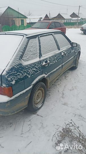 Фаркоп ваз 2114, 2112, 2110 Автовыкуп